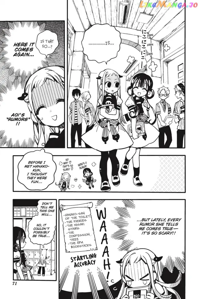 Toilet-Bound Hanako-kun Chapter 23 image 03_optimized
